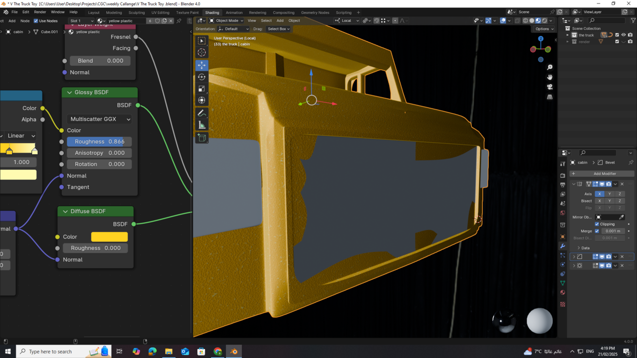 Screenshot (78).png