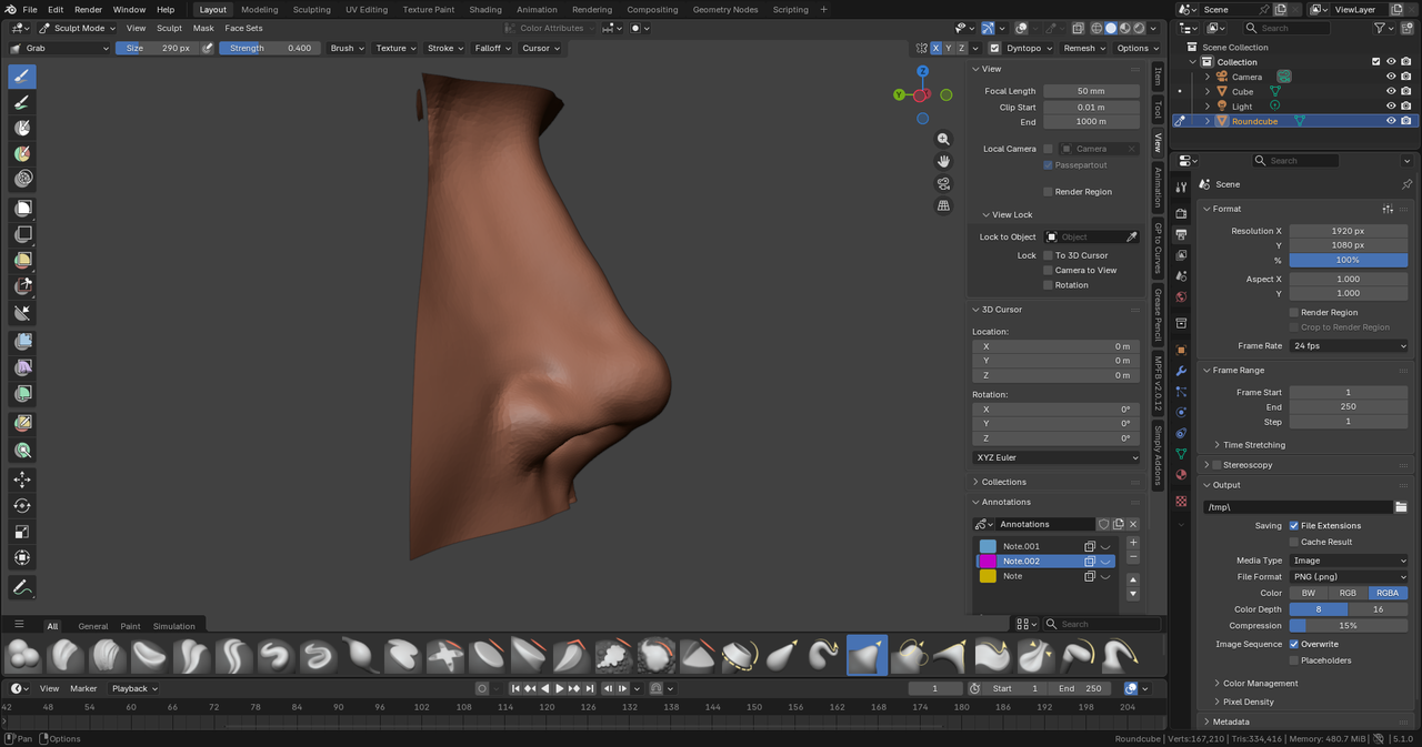 ialFeatures-Nose.png